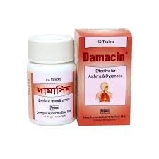 damacin-pot